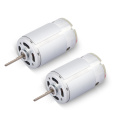 Low power 20 watt low voltage 20 v dc electric motor